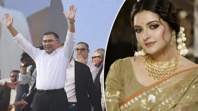 ছবি: তারেক রহমান ও পরীমনি