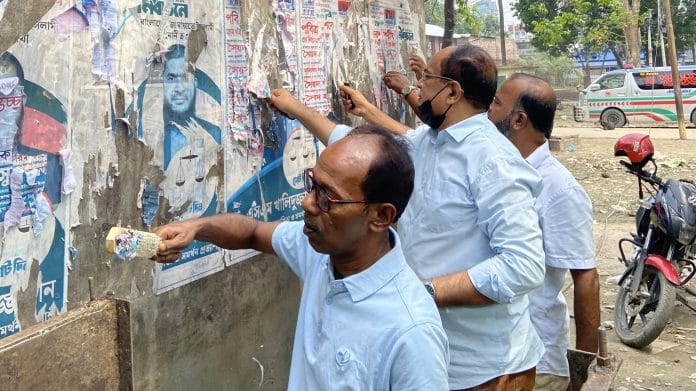 আবুল কালাম আজাদ